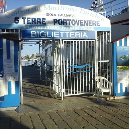 Sweet Апартаменты Специя